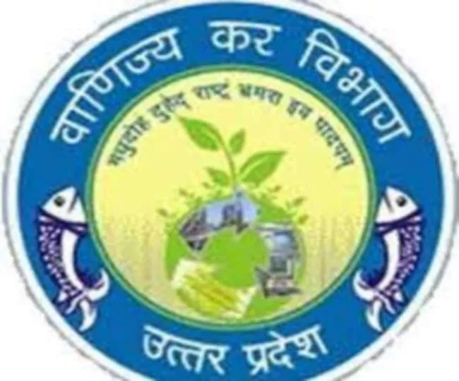 बरेली: ब्याज माफी योजना धड़ाम, फिर बढ़ाई तारीख