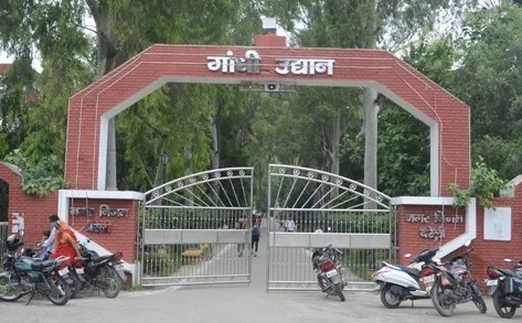 बरेली: गांधी उद्यान को निजी हाथों में सौंपने की तैयारी, कैंटीन संचालन से छिनेगा सुकून