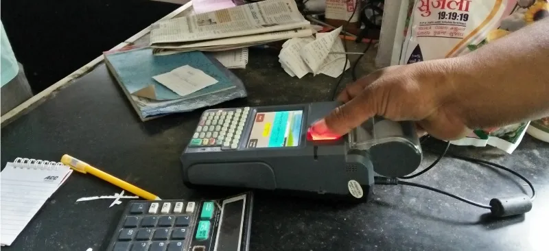 बरेली: अपनों को पहुंचाना था फायदा, POS मशीन में गड़बड़ी की और फिर… पांच की जगह 25 बोरी बेच दी खाद
