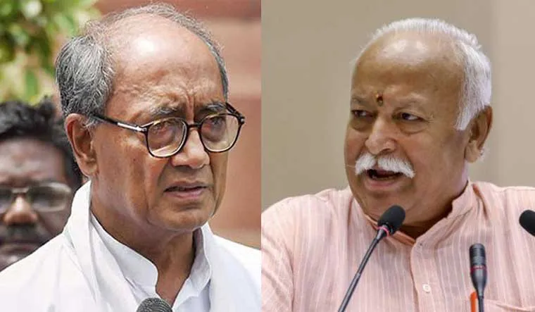 आरएसएस प्रमुख की टिप्पणी पर दिग्विजय का बड़ा बयान, कहा- तो क्या भागवत और ओवैसी का डीेएनए एक है?