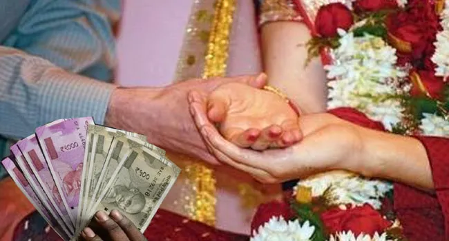 बरेली: सेवानिवृत्त एसडीएम की बेटी से दहेज में मांगे 50 लाख