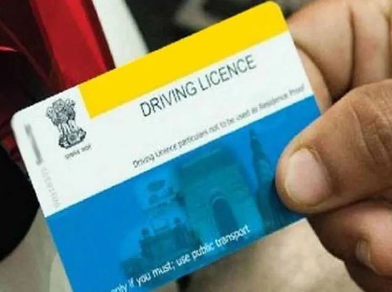 बरेली: ड्राइविंग लाइसेंस टेस्ट में 75 फीसदी से ज्यादा आवेदक फेल, पढ़े-लिखे लोग नहीं कर पा रहे पास