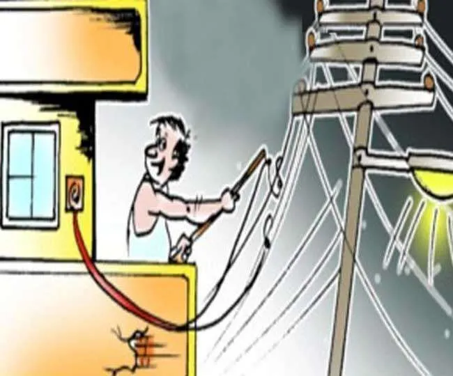 बरेली: मार्निंग रेड में पकड़ी गई बिजली चोरी, 16 ने डाल रखी थी कटिया