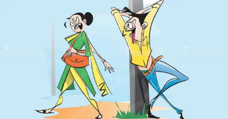 बाजपुर: छेड़ा तो युवती ने झाड़ू लेकर दौड़ाया, भागा शोहदा
