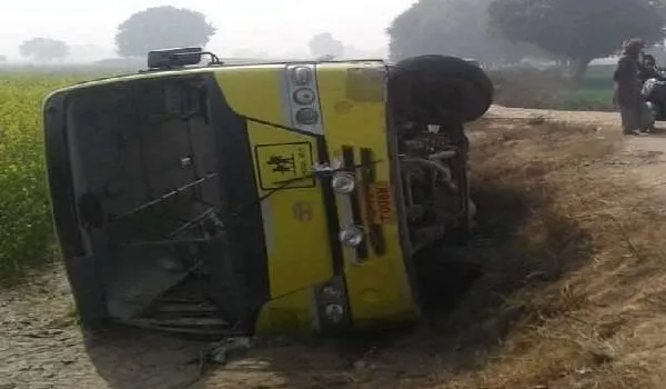 पूर्वी तुर्की में प्रवासियों को लेकर जा रही बस पलटी, 12 लोगों की मौत, 20 घायल