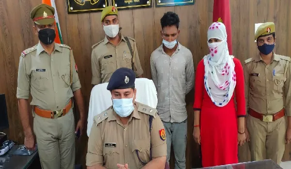 संभल: प्रेमी संग मिल कर बेटी ने ही कराई थी पिता की हत्या, आरोपी प्रेमी-प्रेमिका गिरफ्तार