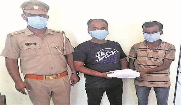 मुरादाबाद : रेलवे में नौकरी दिलवाने के नाम पर दो लाख रुपये ठगे, दो आरोपी गिरफ्तार