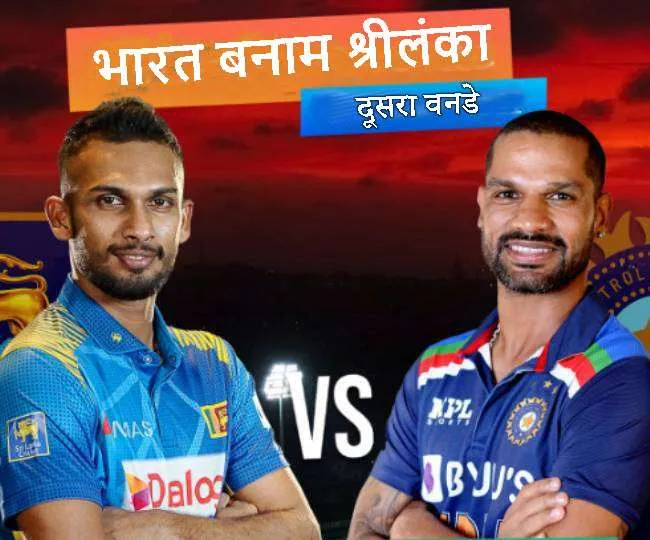 IND vs SL: रोमांचक मुकाबले में जीता श्रीलंका, तीन मैचों की सीरीज 1-1 से बराबर