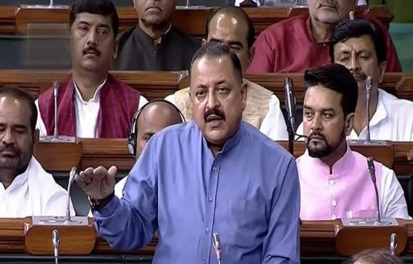 राज्यसभा में बोले राज्य मंत्री- केंद्र सरकार के विभिन्न विभागों में लाखों पद रिक्त
