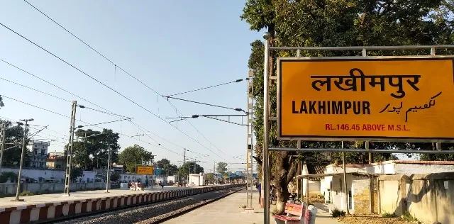 लखीमपुर-खीरी: लखनऊ-मैलानी रूट पर जल्द 110 की स्पीड से दौडे़गी ट्रेन