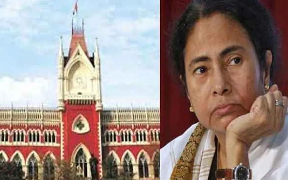 ममता बनर्जी ने न्यायमूर्ति पर भाजपा से संबंधों का आरोप लगाया, हाई कोर्ट ने लगा दिया 5 लाख का जुर्माना