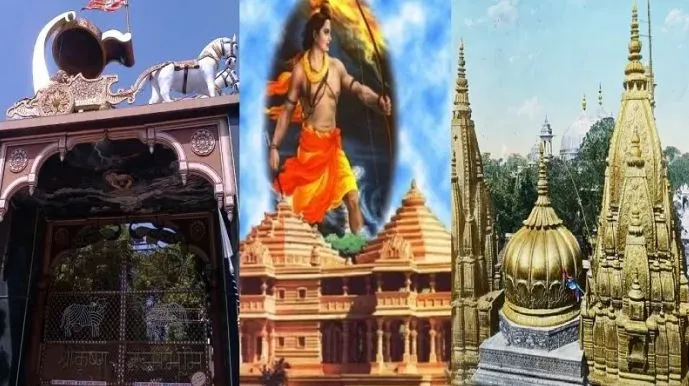 मथुरा: ADG सुरक्षा ने धर्मस्थलों का किया निरीक्षण, खामियां दूर करने के दिए निर्देश