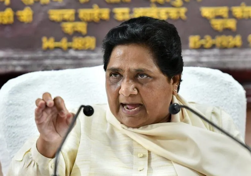 पेगासस मामला: मायावती ने उच्चतम न्यायालय से की जांच कराने की मांग