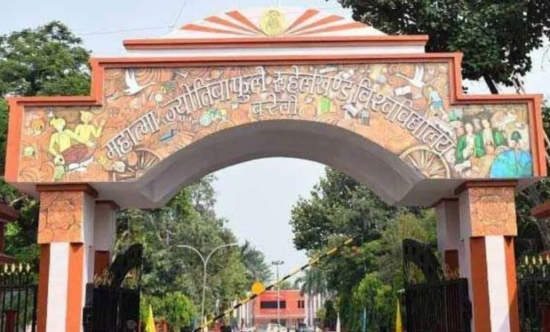 बरेली: दो शोधार्थियों को मिली पीएचडी की उपाधि