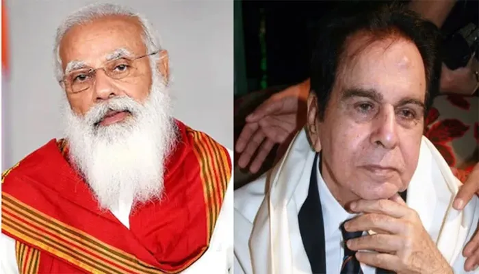 दिलीप कुमार के निधन पर PM मोदी ने जताया शोक, सायरा बानो से फोन पर की बात