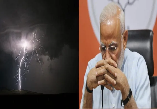राजस्थान, यूपी और एमपी में आकाशीय बिजली गिरने से 75 की मौत, PM ने किया मुआवजे का ऐलान