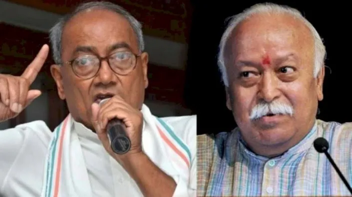 दिग्विजय ने दी संघ प्रमुख को सलाह- निर्दोष मुसलमानों को प्रताड़ित करने वाले BJP नेताओं को तत्काल हटाने का निर्देश दें