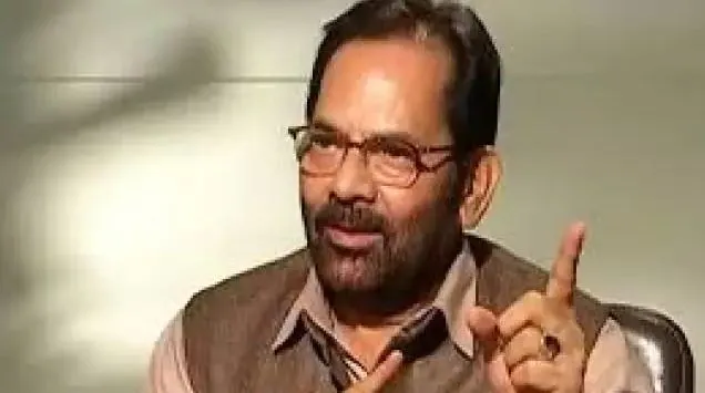 मुख्तार अब्बास नकवी होंगे राज्यसभा के उप नेता