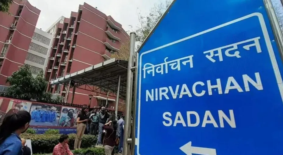 चार दिवसीय दौरे पर श्रीनगर पहुंचा परिसीमन आयोग, राजनीतिक दलों और नागरिक समाज समूहों से करेगा मुलाकात
