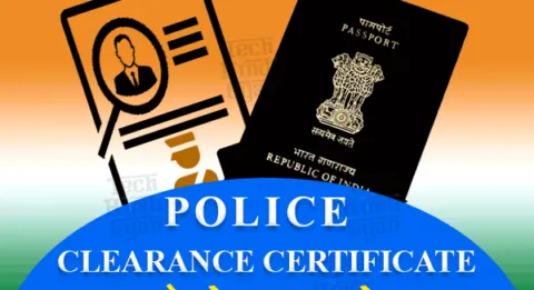 हल्द्वानी: अब घर बैठे ही मिलेगा पुलिस क्लीयरेंस सर्टिफिकेट