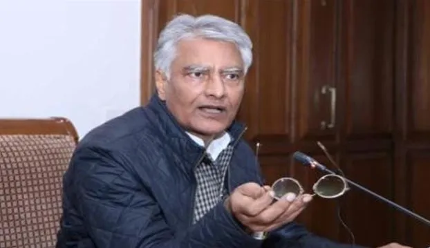 पीपीसीसी अध्यक्ष सुनील जाखड़ ने पार्टी विधायकों के साथ बुलाई बैठक