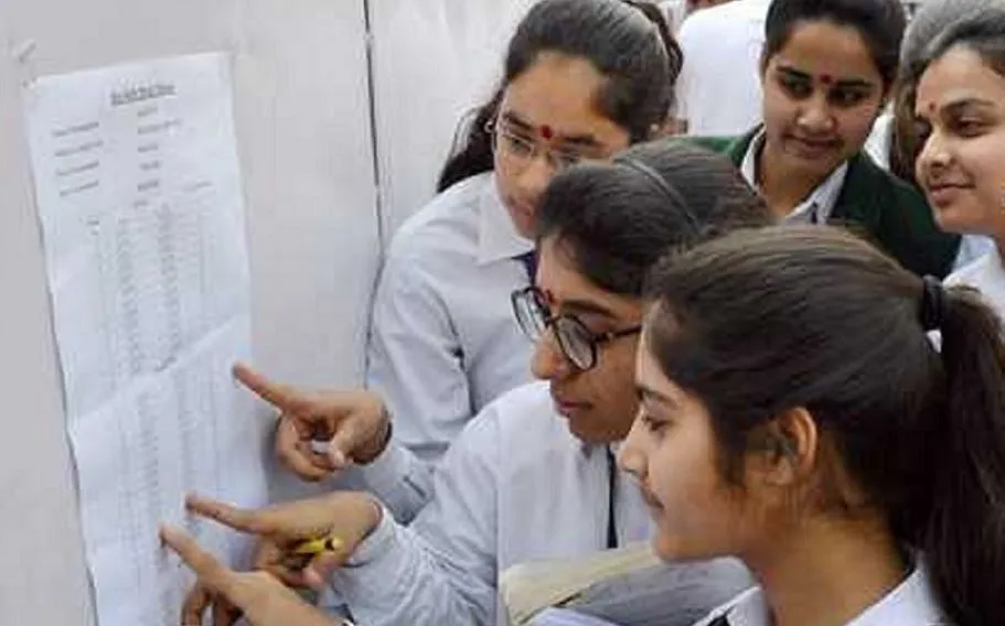 खत्म होगा विद्यार्थियों का इंताजर, सीबीएसई के 12वीं कक्षा के परिणामों की घोषणा आज