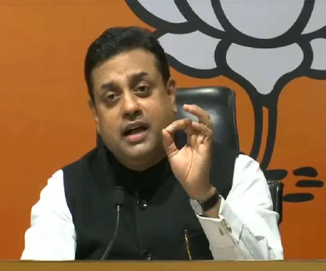 भाजपा ने लगाया एक वेबसाइट पर देश के खिलाफ साजिश रचने का आरोप