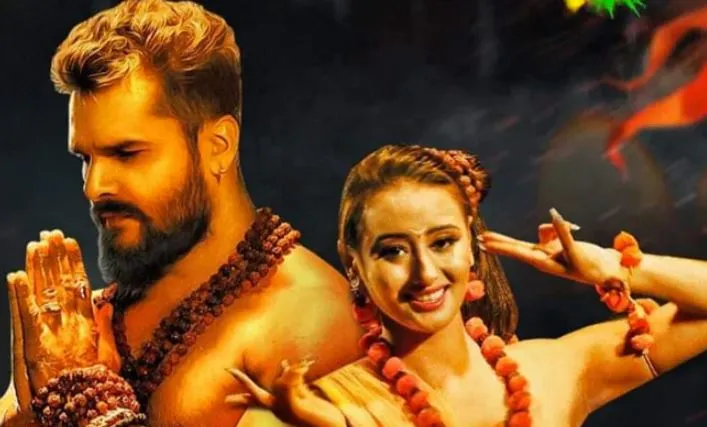 खेसारीलाल यादव Style में रिलीज हुआ ‘जय जय शिव शंकर’ गाना, सावन में मचाई धूम