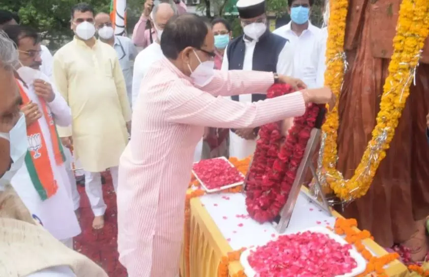 डॉ. श्यामा प्रसाद मुखर्जी की जयंती पर बोले शिवराज- उनका संकल्प मोदी ने पूरा किया