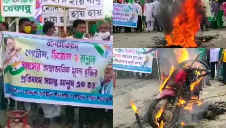 पश्चिम बंगाल: ईंधन की बढ़ती कीमतों के विरोध में TMC कार्यकर्ताओं ने किया प्रदर्शन