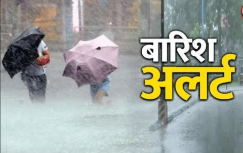 हल्द्वानी: भारी बारिश से नैनीताल जिले के 11 मार्ग बाधित, यलो अलर्ट जारी