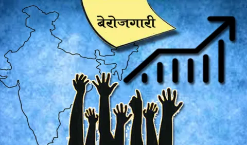 रानीखेतः बेरोगारी को लेकर कांग्रेसियों ने भाजपा सरकार का पुतला फूंका