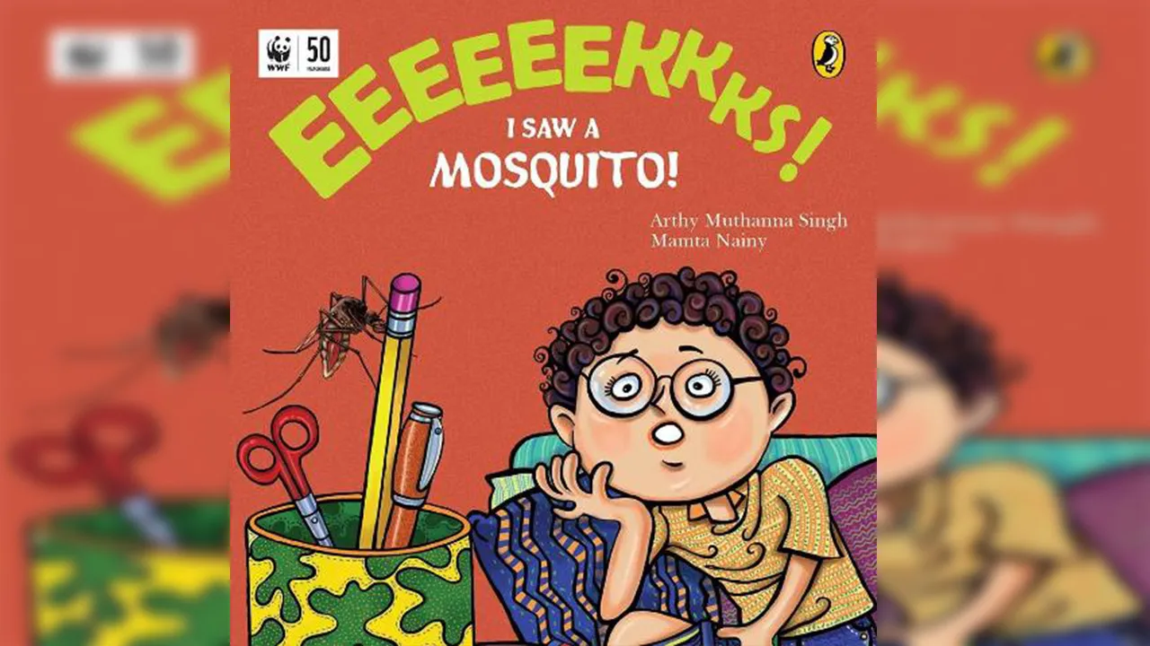 Book series ‘ईक्स’ का कल होगा विमोचन, बच्चों और कीड़ों की दुनिया का सामने आएगा Connection