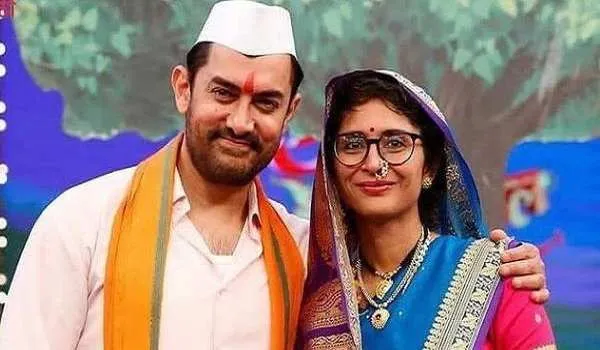 किरण राव से तलाक पर बोले आमिर खान, हमारा रिश्ता बदल गया है लेकिन हम अब भी साथ हैं