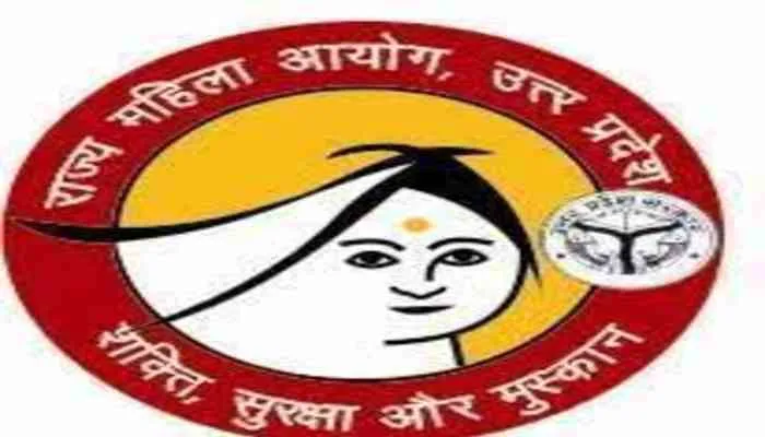 उन्नाव: महिला आयोग की सक्रियता के बाद जागी पुलिस, विवाहिता ने दर्ज कराया केस