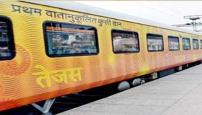 खुशखबरी: 7 अगस्त से पटरी फिर दौड़ेगी तेजस एक्सप्रेस, रेलवे बोर्ड ने दी मंजूरी