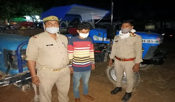 मुरादाबाद: चोरी के चार ट्रैक्टर समेत एक गिरफ्तार, 6 आरोपी फरार