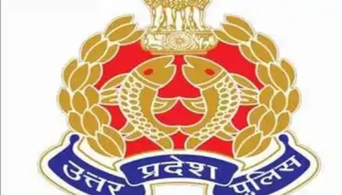 यूपी: पुलिस भर्ती परीक्षा परिणाम जारी, संदीप यादव ने मारी बाजी, ये रहे दूसरे स्थान पर