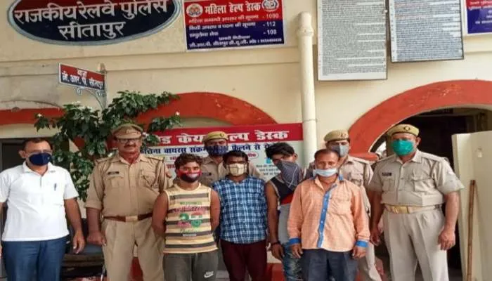 सीतापुर: जीआरपी ने 13 नाबालिग बच्चे को कराया तस्करों से मुक्त, ऐसे मिला सफलता