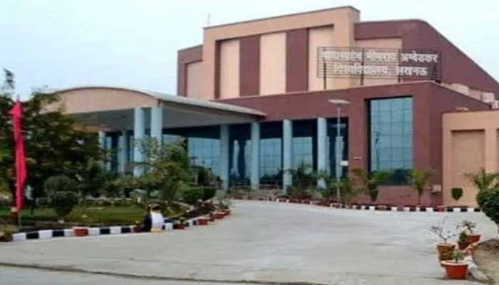 लखनऊ: बीबीएयू के इन 18 छात्रों का हुआ चयन, 75 बच्चों ने लिया था भाग
