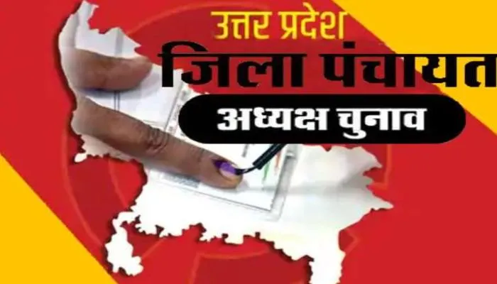 हरदोई: सपा को अपनों ने दिया धोखा या प्रशासन ने निभाई अहम भूमिका!…बड़ा सवाल?