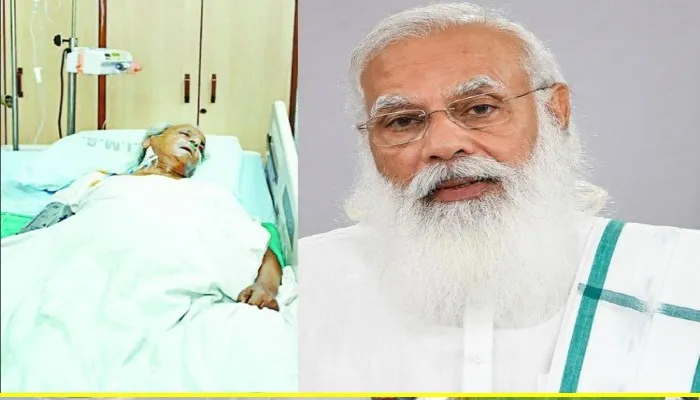 पीएम मोदी ने कल्याण सिंह के स्वास्थ्य को लेकर सीएम योगी को किया फोन, दिए ये निर्देश