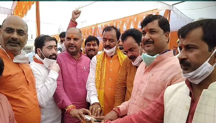 अयोध्या: डिप्टी सीएम केशव मौर्य ने अयोध्या मंडल को दी बड़ी ये बड़ी सौगत