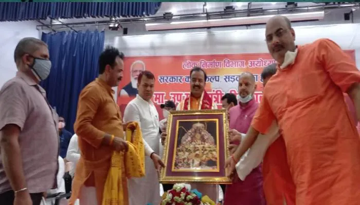 ”आप” व सपा के गठबंधन पर केशव मौर्य ने कसा तंज, कहा- प्रदेश की जनता भाजपा के साथ