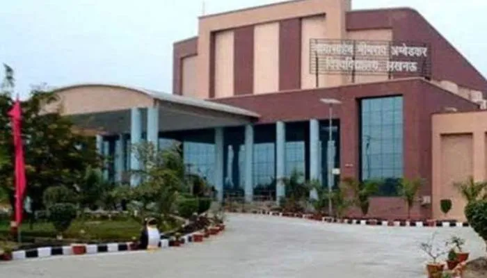 लखनऊ: बीबीएयू की अंतिम सेमेस्टर की परीक्षा तिथि घोषित