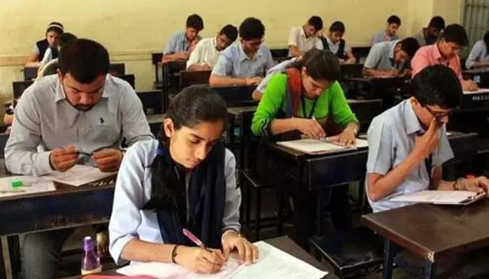 यूपी: संयुक्त बीएड प्रवेश परीक्षा की तारीख का हुआ ऐलान, जानें कब होगी परीक्षा