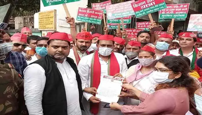 हरदोई: भाजपा सरकार के खिलाफ सपा का जोरदार प्रदर्शन, लगाए ये गंभीर आरोप