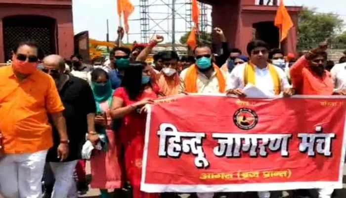 आगरा: सपा के प्रदर्शन में लगे ‘पाकिस्तान जिंदाबाद’ के नारे, हिंदू जागरण मंच ने जताया विरोध