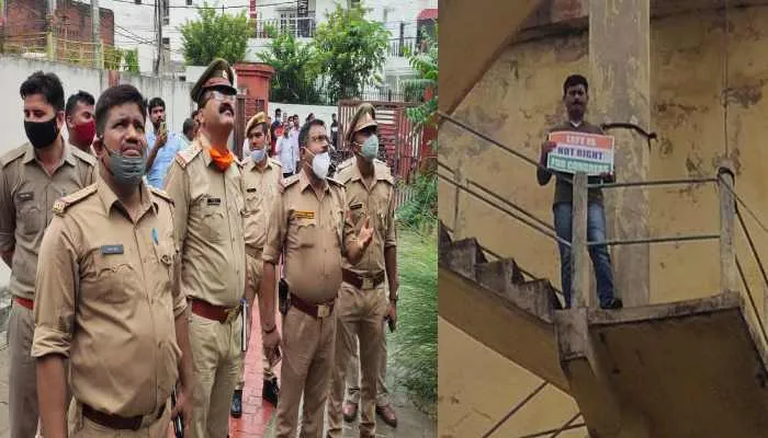 अजय लल्लू की गिरफ्तारी की मांग को लेकर पानी की टंकी पर चढ़ा कांग्रेस नेता