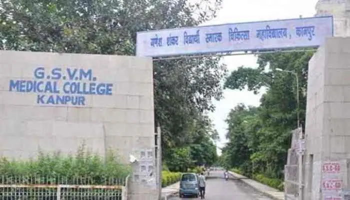 कानपुर मेडिकल कॉलेज में बच्चे ने तोड़ दम, आईसीयू प्रभारी ने बताई ये बड़ी वजह